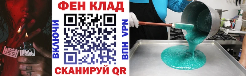 Амфетамин 98%  Саров 
