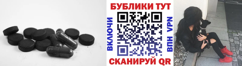 Экстази Philipp Plein  Саров 