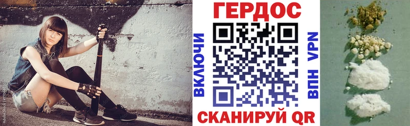 цены   KRAKEN ONION  ГЕРОИН хмурый  Саров 