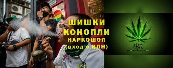mix Армянск