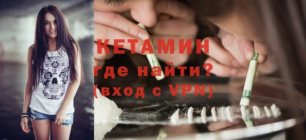 mix Армянск