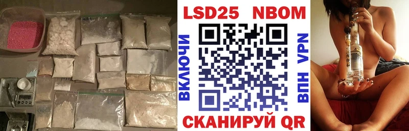 Лсд 25 экстази ecstasy  цены   Саров 