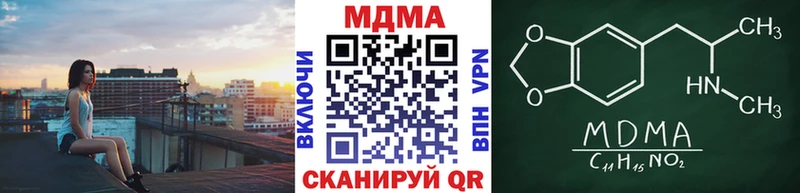 это официальный сайт  Саров  MDMA crystal 